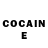 Кодеин напиток Lean (лин) Anthony Cooper