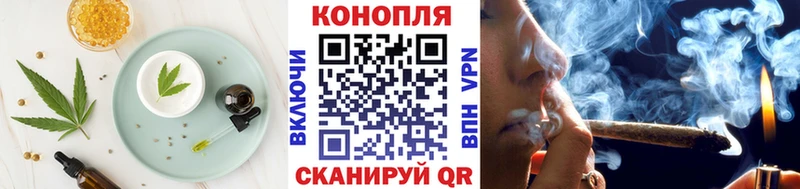 что такое   Агрыз  Canna-Cookies конопля 