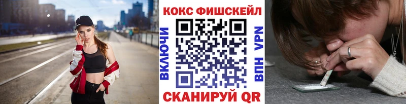 COCAIN 99% Агрыз