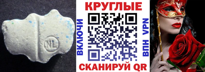 Экстази 280мг  kraken онион  Агрыз 