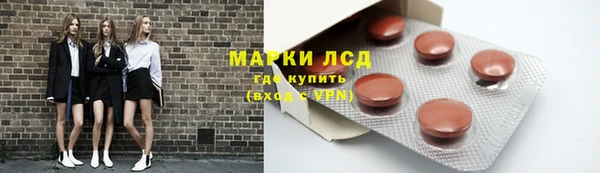 mdpv Абдулино