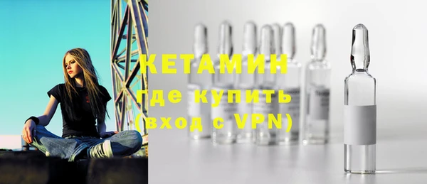 mdpv Абдулино