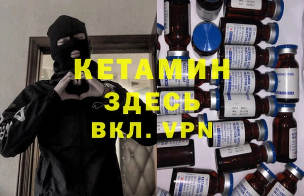 ECSTASY Абаза