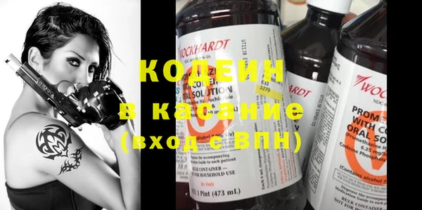 дживик Бутурлиновка